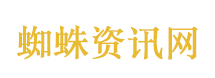 爸爸去哪儿的孩子都长这么大了